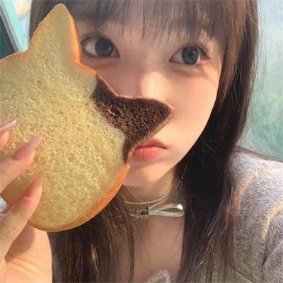 镇定